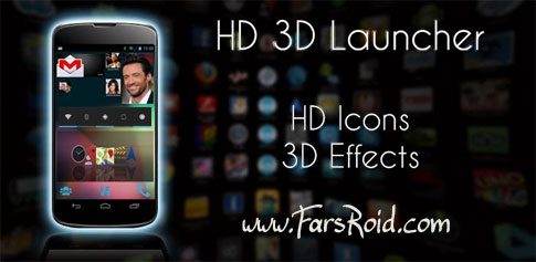 hd 3d launcher pro cover