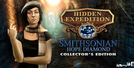 he smithsonian hidden object cover