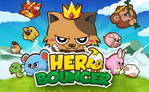 hero bouncer cover