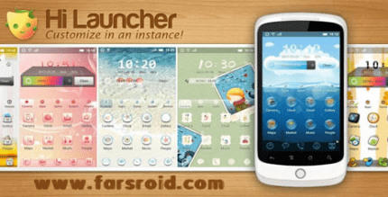 hi launcher cover