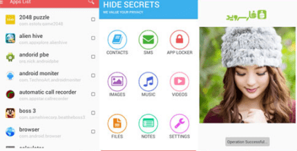 hide secrets pics sms apps cover