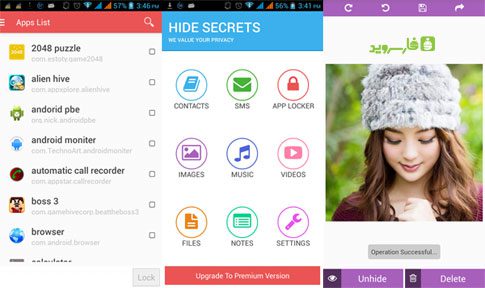 hide secrets pics sms apps cover