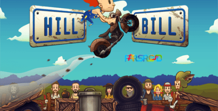 hill bill cover