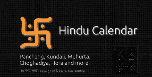 Hindu Calendar 8.11 Apk for Android 1 hindu calendar android cover