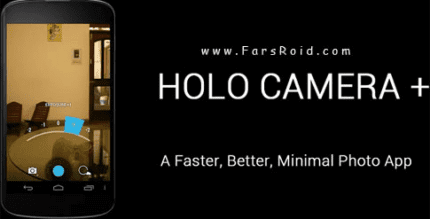 holo camera plus cover