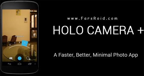 holo camera plus cover