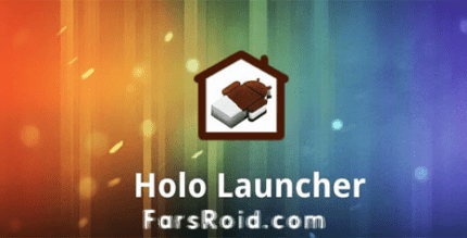 holo launcher cover