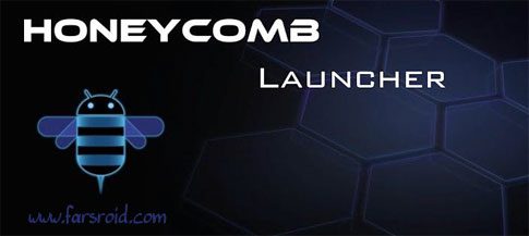 honeycomb launcher cover