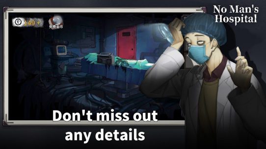 Hospital Escape – Room Escape 1.0.17 Apk + Mod for Android 3