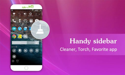 iM Launcher 1.4 Apk for Android 4