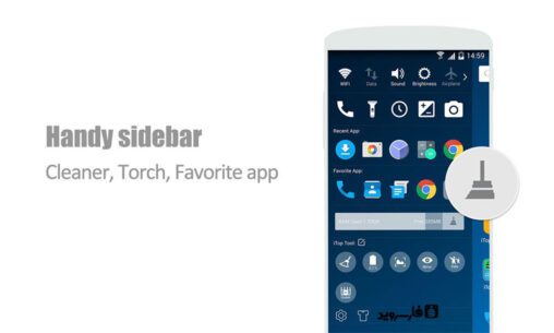 iTop Launcher 2.5 Apk for Android 1