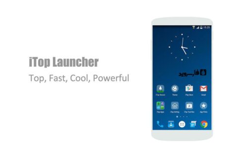 iTop Launcher 2.5 Apk for Android 2