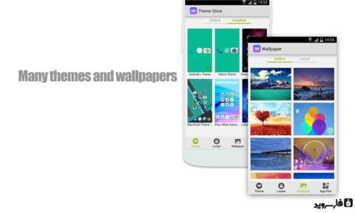 iTop Launcher 2.5 Apk for Android 4