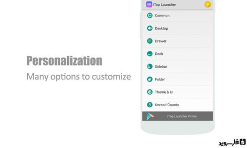 iTop Launcher 2.5 Apk for Android 5