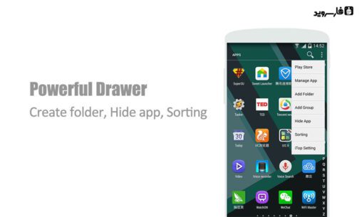 iTop Launcher 2.5 Apk for Android 6