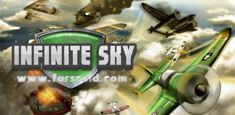 infinite sky game cover