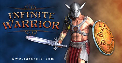 infinite warrior cover