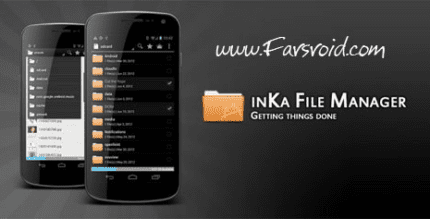 inka file manager plus cover