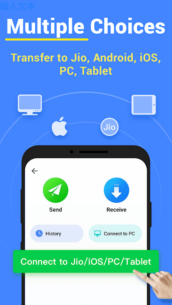 File Sharing – InShare (PRO) 2.1.1.1 Apk for Android 4