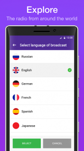 Internet radio “Listen FM” 2.3 Apk for Android 5