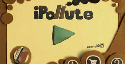 ipollute android cover