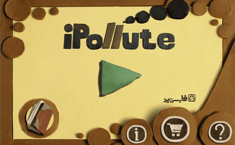 ipollute android cover