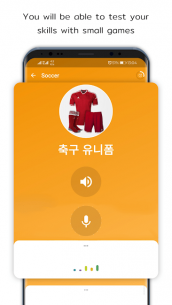 iVoca: Learn Languages Free – Learn English & More 2.1.1 Apk for Android 3