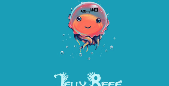 jelly reef android cover