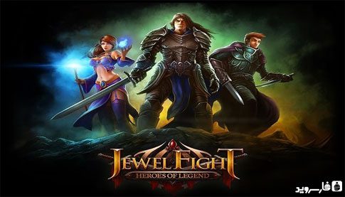 jewel fight heroes of legend cover