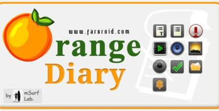 journal orange diary pro cover