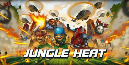 jungle heat cover