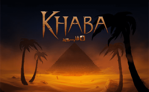 khaba android game cover