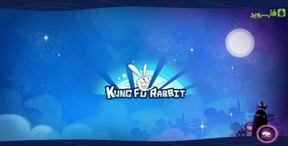 kungfu rabbit android cover