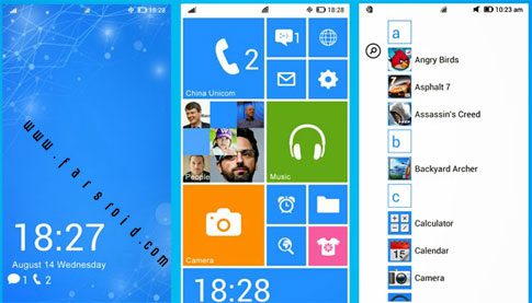 launcher 8 pro android cover