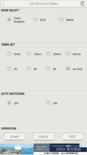 LCD Burn-in Wiper 7.0 Apk for Android 1