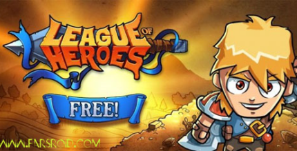 league of heroes cover