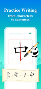 Learn Chinese – ChineseSkill (PREMIUM) 6.6.18 Apk for Android 3