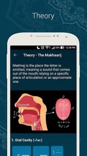 Learn Quran Tajwid (PREMIUM) 5.1.0 Apk for Android 3