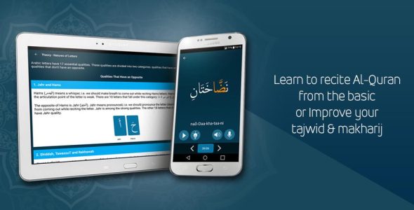 Learn Quran Tajwid (UNLOCKED) 8.6.25 Apk for Android 1 learn quran tajwid cover