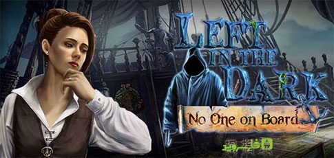 Left in the Dark 1.0 Apk for Android 1 left in the dark android cover
