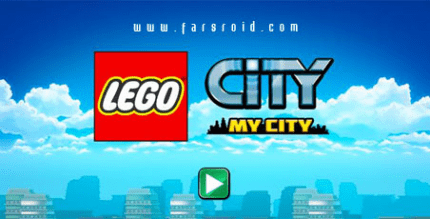 lego city my city cover