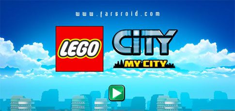 lego city my city cover