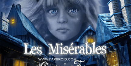 les miserables cosette full cover