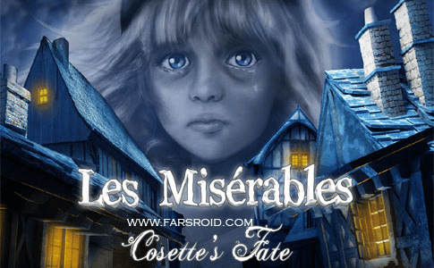 les miserables cosette full cover