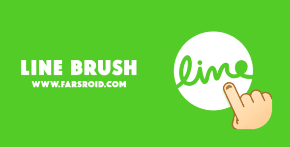 LINE Brush 1.0.1 Apk for Android 1 line brush cover