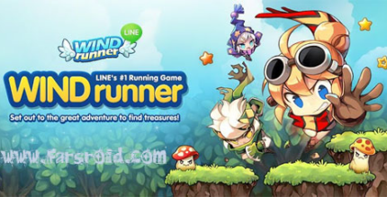 line wind runner game cover