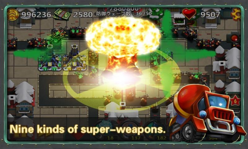 Little Commander 2 1.8.5 Apk + Mod for Android 2