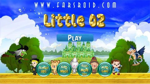 little oz run full cover