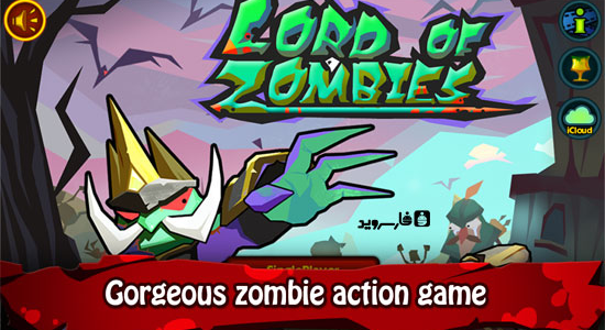 lord of zombies android cover