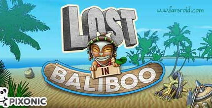 lost in baliboo cover